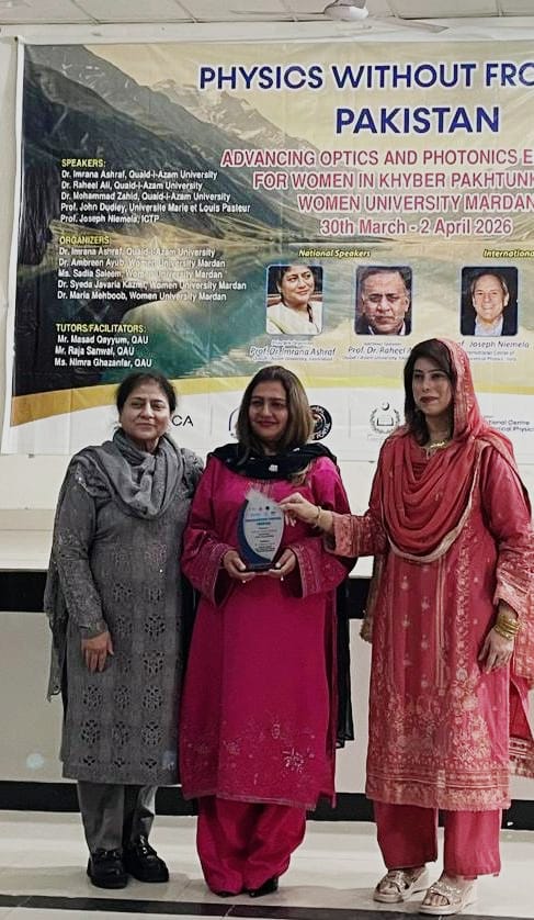 وومن یو نیو رسٹی مردان میں تین روزہ ورکشاپ کا انعقاد